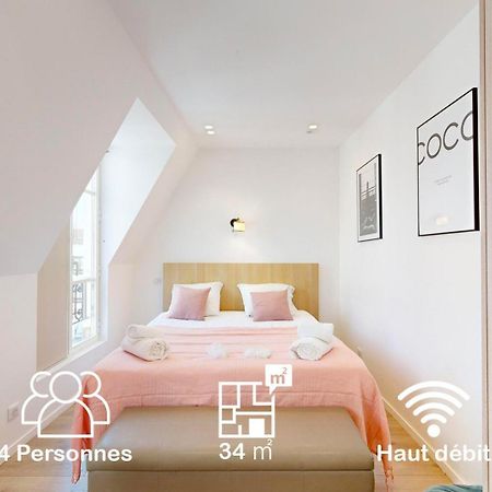 162 Suite Benjamin - Superbe Appartement A Παρίσι Εξωτερικό φωτογραφία