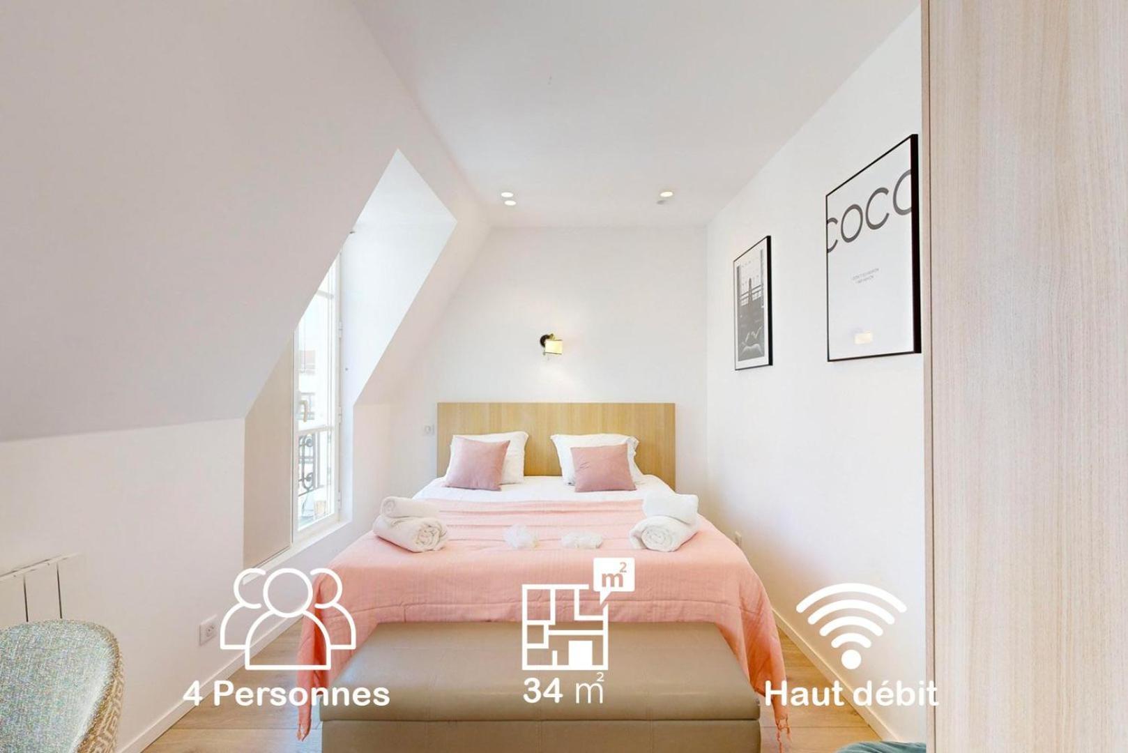 162 Suite Benjamin - Superbe Appartement A Παρίσι Εξωτερικό φωτογραφία